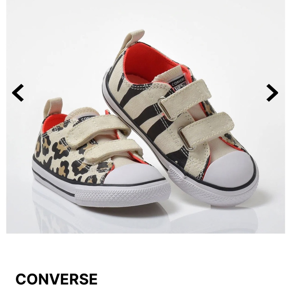 Brand new kids converse with box